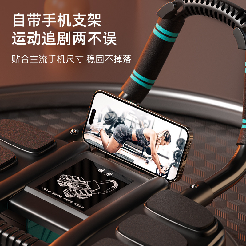 新型知能四輪健腹輪自動スプリングバック肘サポート式腹筋神器六肘サポート巻き腹輪運動|undefined