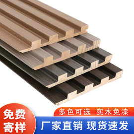 凹凸实木格栅网红电视背景墙护墙板木饰面装饰原木格栅板长城板