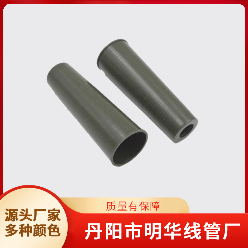 缝纫线管 宝塔管 塑料线管  宝塔线管 回料  染色管