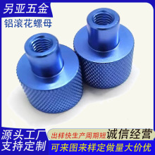 �L���֔Q�A����ĸֱͨ�A��ĸ�~���P䓝L���֔Q�{����ĸ