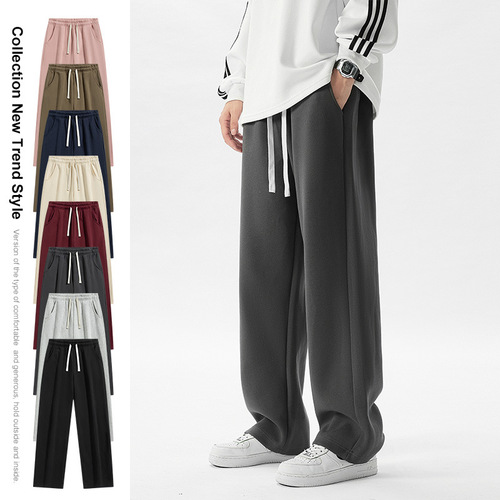 Spring and Autumn Men's Trend Brand Loose Drape Straight Leg Sweatpants for Men with Ankle Ties, Sports Versatile Casual Knit Pants