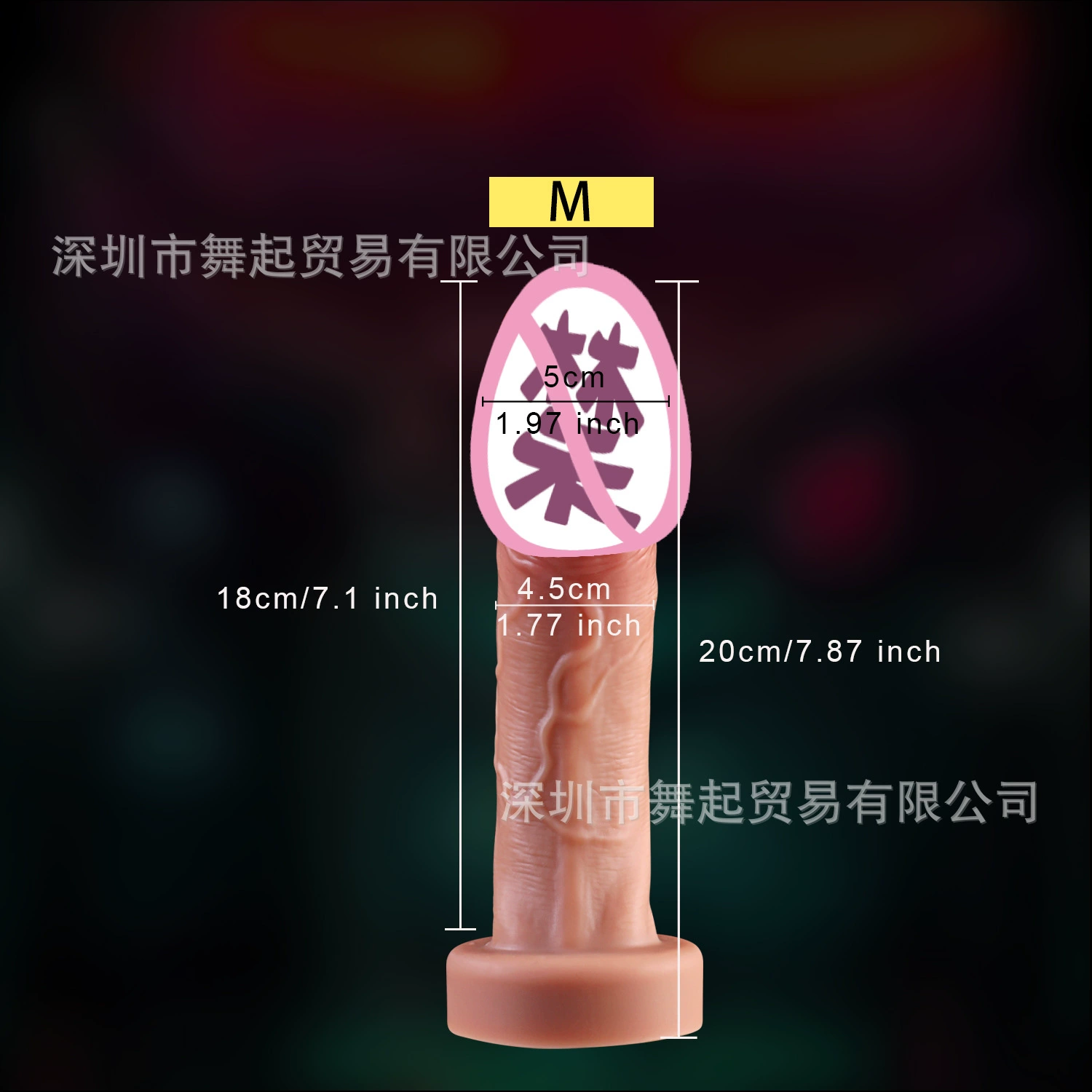 dildo (D109) большой головы реалистичный стиль, размеры S/M/L, оттенок кожи или кофе, массивное основание