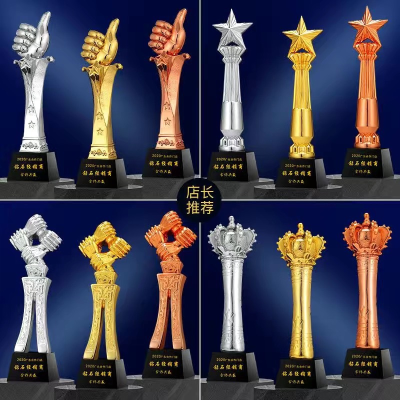 Trofeos de resina personalizables, premios para reuniones anuales, premios de honor para equipos de empleados destacados, medallas personalizadas al por mayor