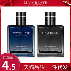 55ml噴霧持久淡香快手網紅新款