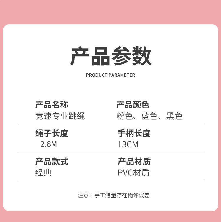 465c66854324638820da3d245167b1