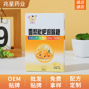 ѩ�����˝�����32g���y���_�h�����˺�Ƭ��ɤ�oɤ���¿ښ������l