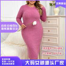 秋冬大码女士家居服亚马逊TEMU希音独立站粉色连衣裙可外穿睡衣