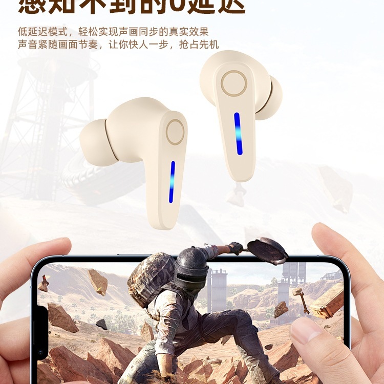 2025新款无线蓝牙耳机耳机适用苹果小米vivo超长续航大电量入耳式|undefined
