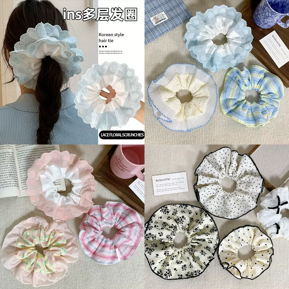 新款蕾丝花朵发圈韩系大肠高级感超大号重工大发圈扎马尾头花发饰
