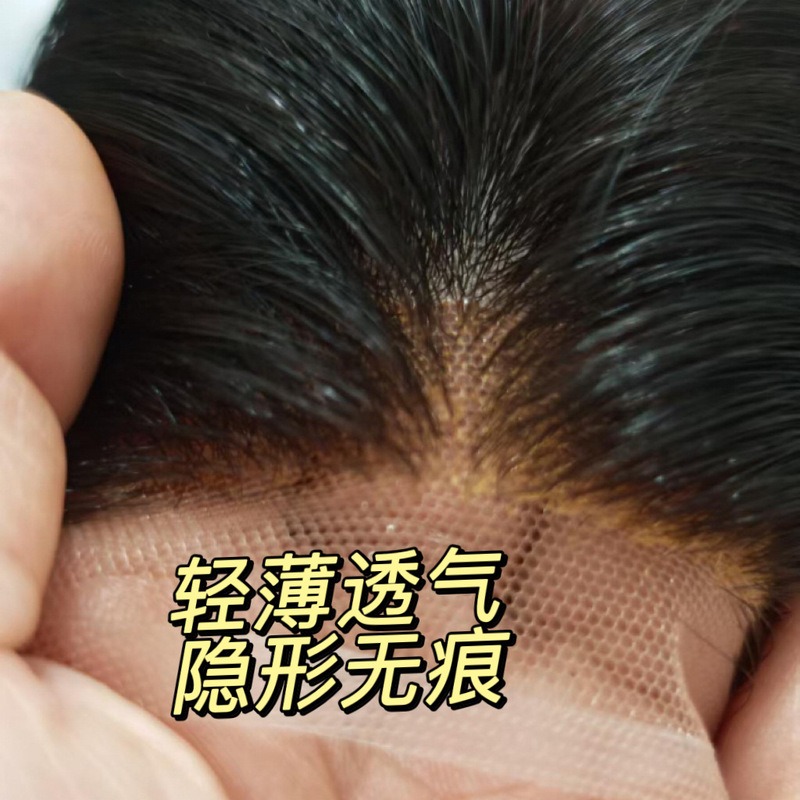 Real Human Hair Lace Front Bangs Hairpiece for Women, High Forehead Hairline Concealer, Invisible Ultra-Thin Lace Hairpiece Real Human Hair Lace Front Bangs Hairpiece for Women, High Forehead Hairline Concealer, Invisible Ultra-Thin Lace Hairpiece