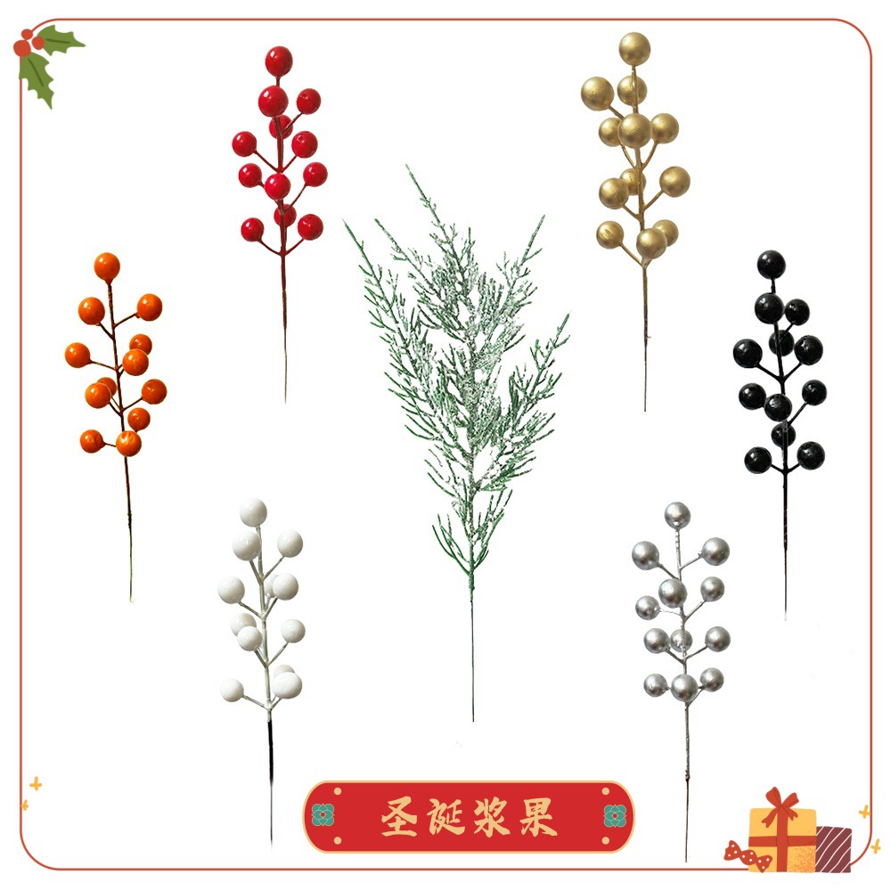 Baya de simulación de Navidad dorada, espolvorear agujas de cedro, decoración de flores de Año Nuevo, fruta roja, fortuna, accesorios de barril de frutas al por mayor