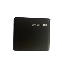 批发BP-6X适用于诺基亚8800S 8800D 8801手机电池