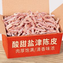 �}���Ƥ500g�}�����Ƥ��ʳ�����Ƥ�z��������Ƥ���TС��ʳ���l