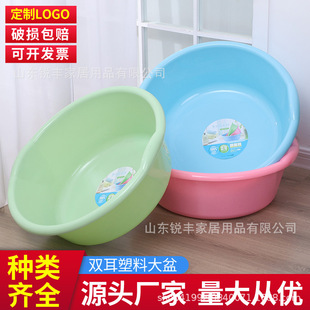 60CM�p�����ϴ������l��̖����Ӻ�ϴ������ô�����ƶYƷ��S��