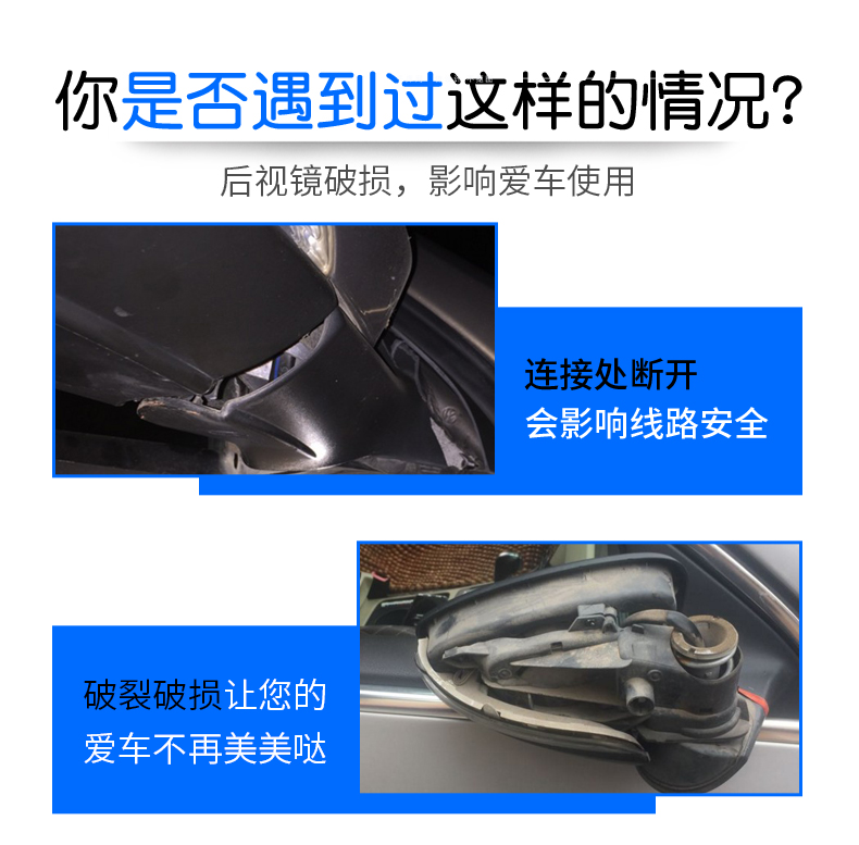 Suitable for Mazda 3 Axela 13-19 Electric Folding Rearview Mirror, Heated Rearview Mirror Assembly