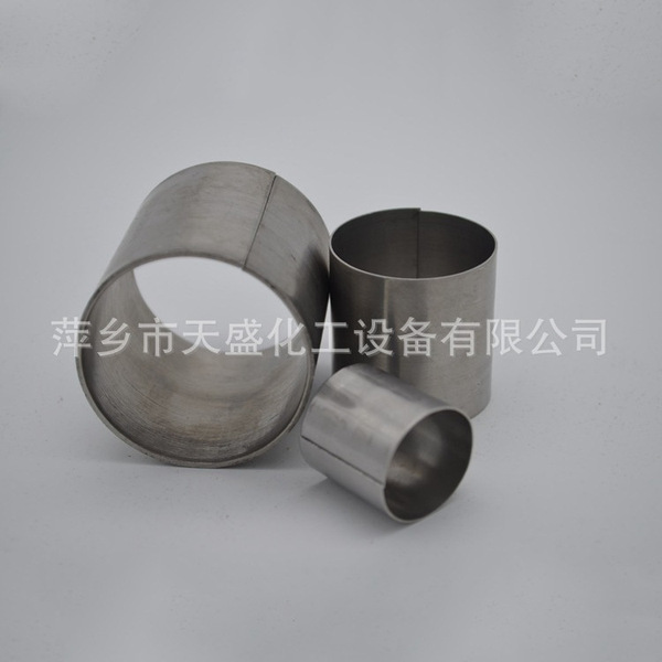 Stainless steel lassi ring volume valuation of various…