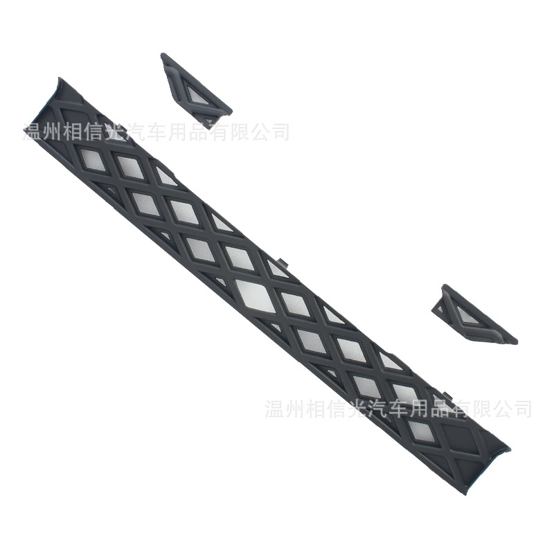 Suitable for 25 Models of Tanyue L/High-End Front Insect-Proof Net Car Exterior Decorative Parts Painted Black Carbon Fiber Modification