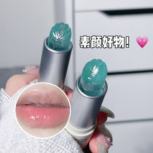 Herorange~Plant Extract Qin Care Lip Balm Moisturizing, Moisturizing, Diminishing Lip Lines, Nourishing and Repairing Lip Balm