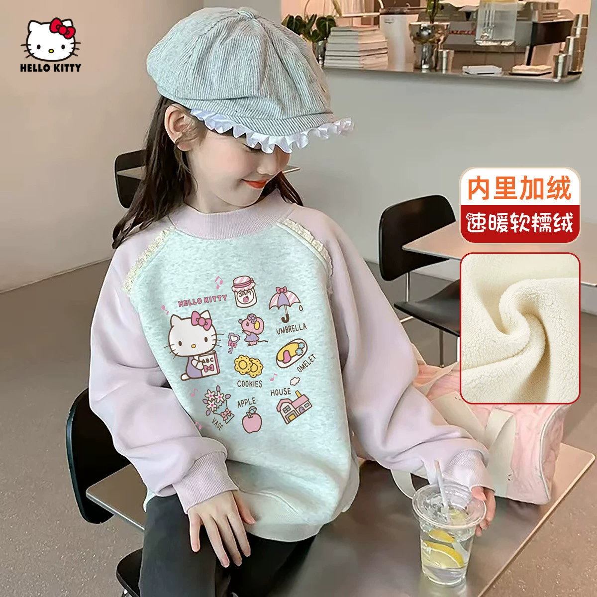 Девочки осенью и зимой с плюшевым свитвором 2024 новый мультфильм Hello Kitty пуловатчик свитера