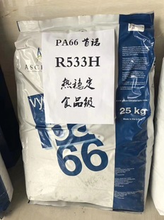 �F؛����PA66�����W���£����Z�� A 30 GF NT KW2 UV�����w�S30