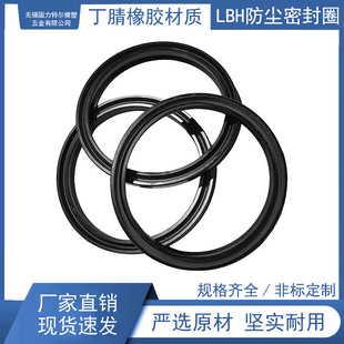 LBH���mȦ�������z�ܷ�ȦLTULIIE�����ؠ�C��Һ���͸ך���ͷ��