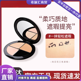 ���ջ���ɫ��覸�P���w��ӡ���c����Ȧ����Ͼ������ꖻ��տ�