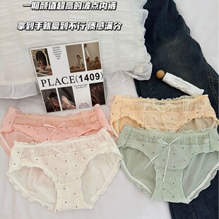 ������Ů����Ů��ѝ͸������Y���c����������Ʒ��������ѝ