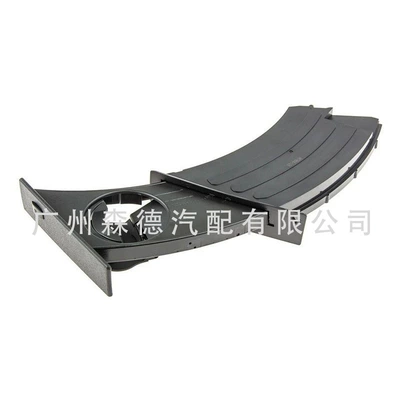 Bottle Holder, Car cup holder/beverage holder