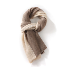 羊绒围巾女100%纯山羊绒秋冬新镂空拼色花纹韩版百搭保暖针织披肩