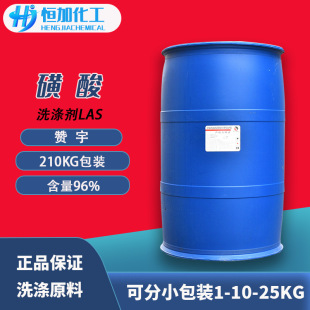 ٝ����� ʮ�����������LAS 96����ϴ�섩ϴ����ϴ��Һԭ��