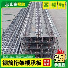 YX76-344-688�_�ژǳа�F؛�p��Q235䓽��ܼ��ģ��䓽Y�����