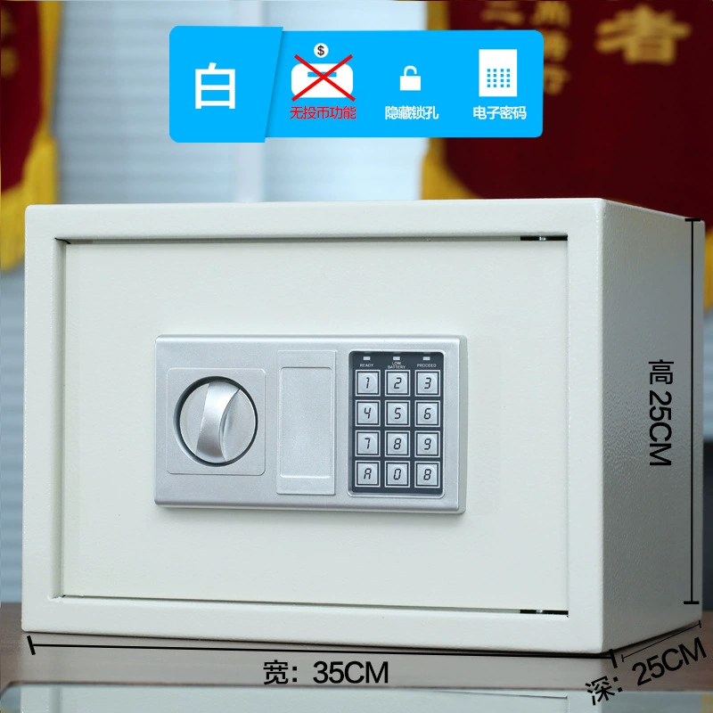 Safe small electronic home safe for office