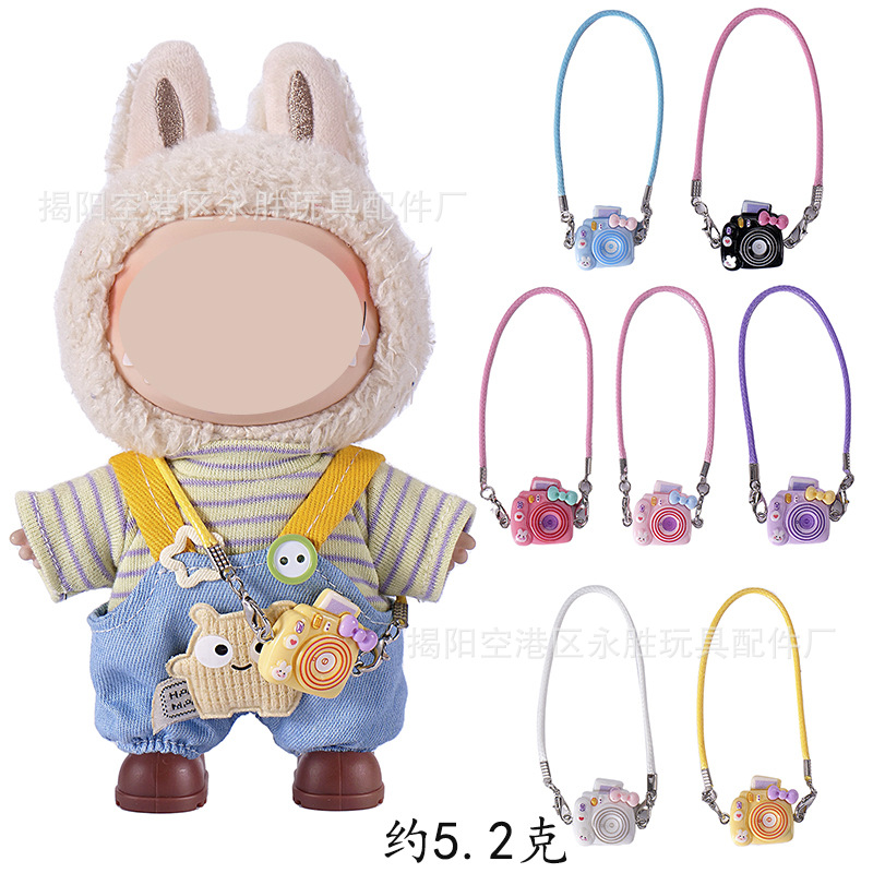 Nuevo producto compatible con peluches de 17 cm de primera y segunda generación: zapatos, bolsos, gafas, llaveros, cámaras, sillas de playa, surf.