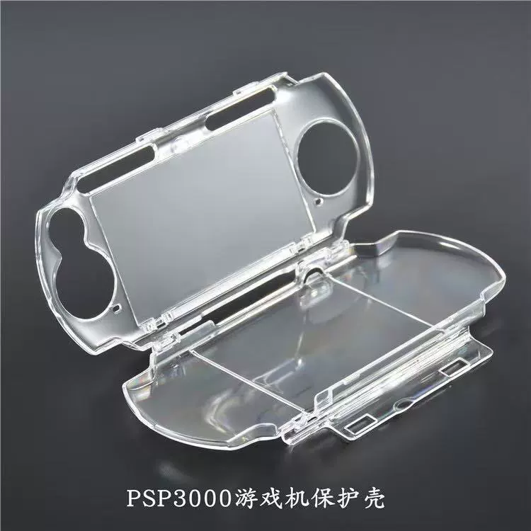 Кристальная коробка для PSP3000, универсальная защитная оболочка для PSP2000/3000, прозрачная крышка/оболочка
