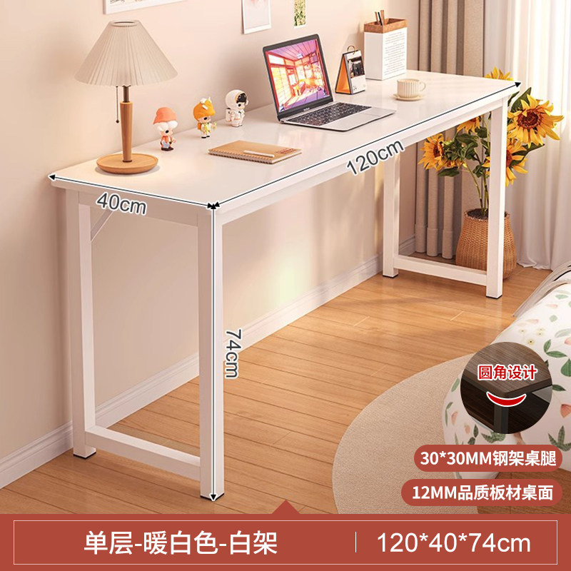 Escritorio para niñas dormitorio casero tabla larga tabla rectangular contra la pared tabla estrecha mesa de trabajo escritorio de computadora simple casa de alquiler image 8