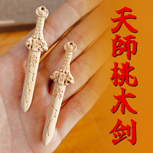 �B�����J���Ä������DIY���Ǆ�������ľ���쎟����ޱ�M��������