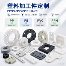 PP�۱�ϩ������PE����ϩ�ӹ�����������������ܵ��pe�ӹ�������