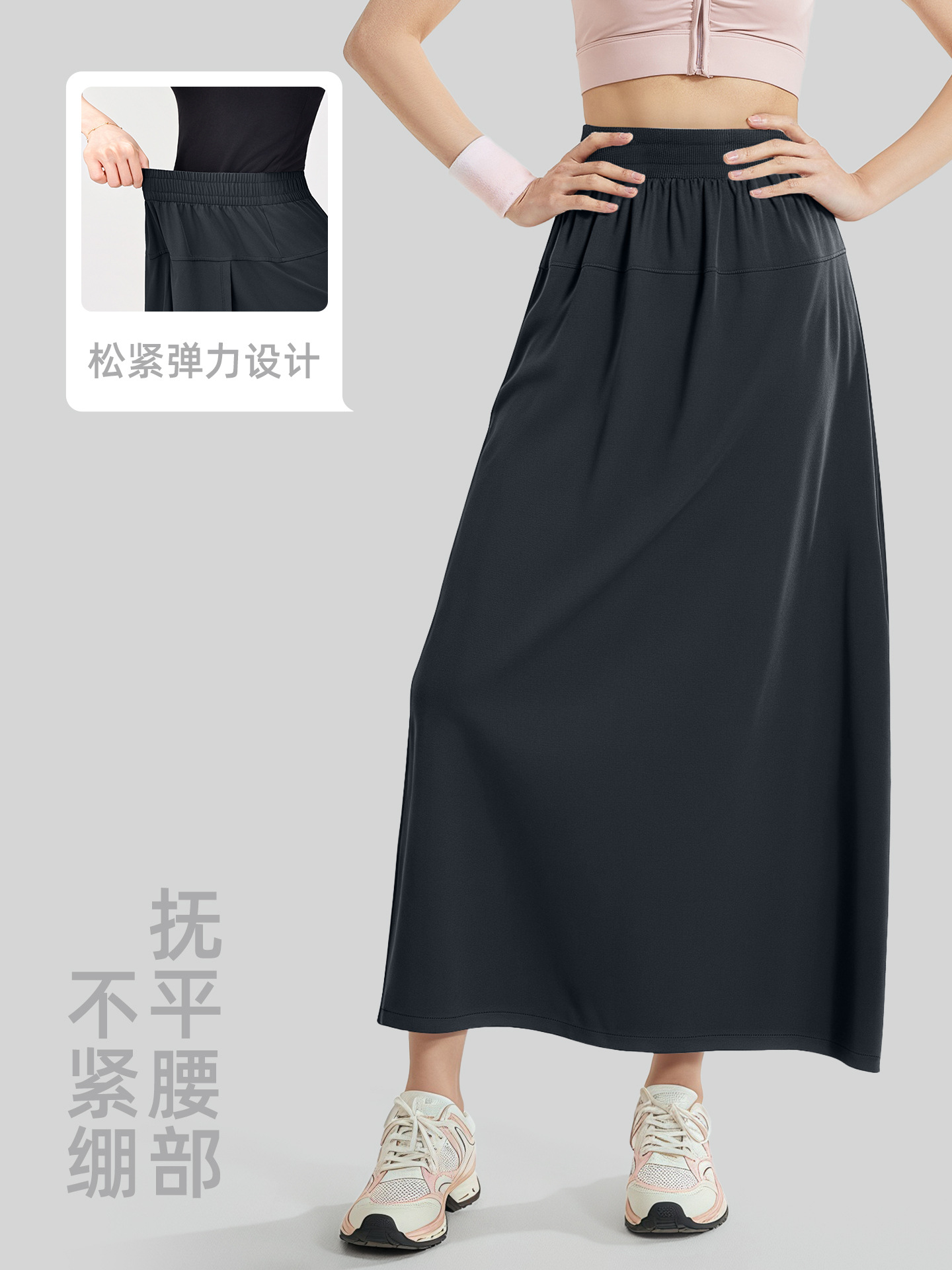 Juyi Tang nueva primavera y verano suelta Yamamoto ping de cintura alta mujer deporte transpirable ocio bifurcado ping de cintura