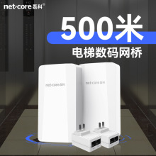 �ڿ�W305 ��ݱO�؟o���W�������h���x��ݔWiFi��̖�c���c���ap