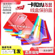 �b�޾��б��o�w����ʽ86�ͼӺ�׺а�������w��ͨ�óߴ����̫��