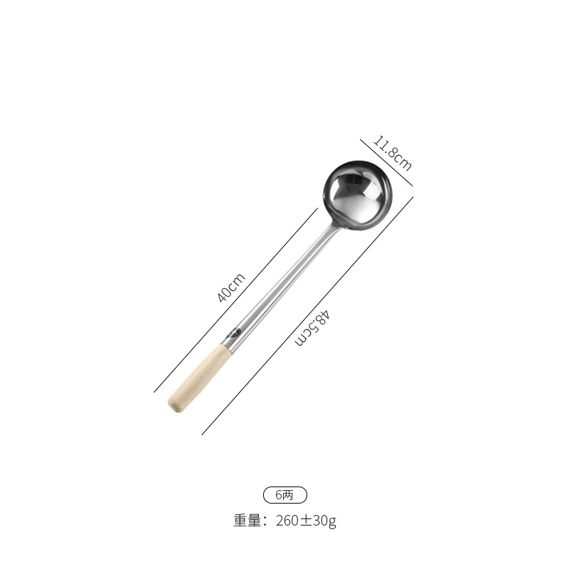 0.3kg (나무 손잡이) 샌딩 처리된 화이트 우드 201
