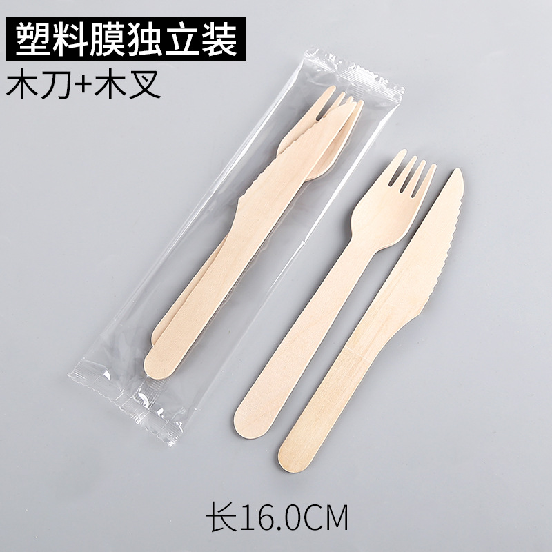 16cm 나이프 + 포크 100개 세트