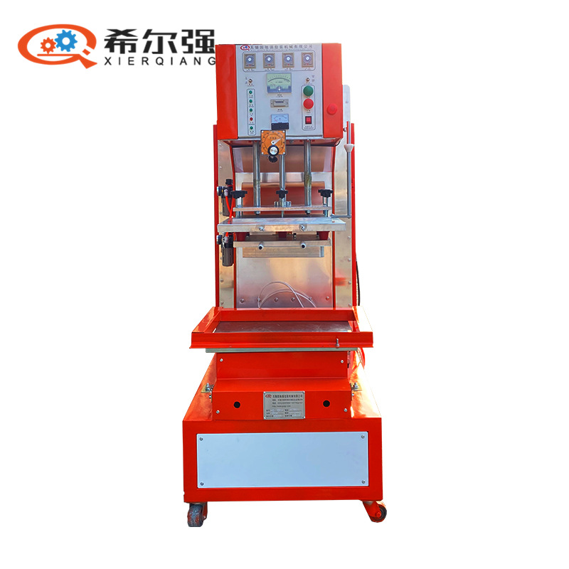 高周波TPU 防水包高频热合机 钓鱼桶高周波熔接机 折叠水包焊接机