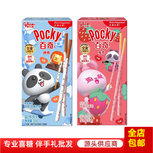 �����߰���ٴ���������ţ���ɿ�����ݮζ�b�Ƀ�ͯ���Y����b