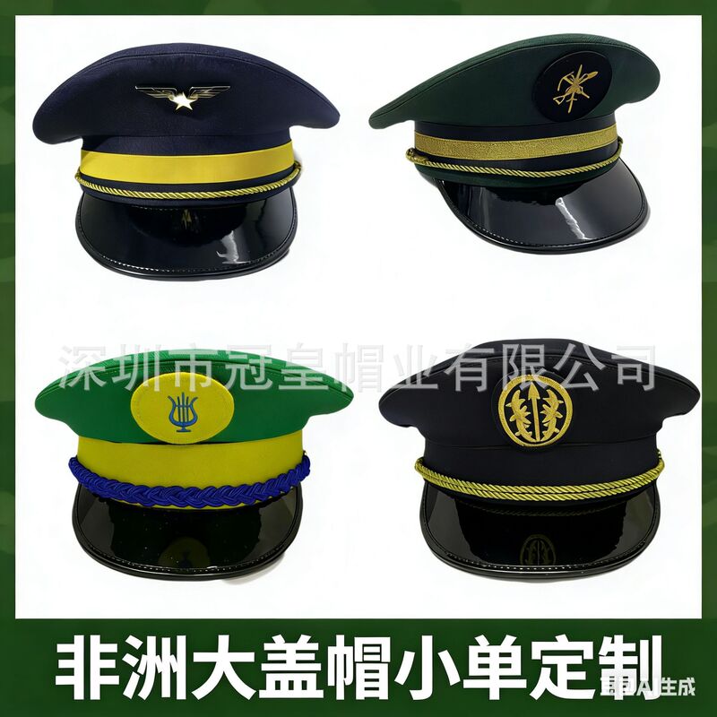 Customized Foreign Military Officer Large-Brimmed Flat-Top Cap Made of Tr Fabric with Embroidery, Hand-Embroidered Aviation Pilot Military Cap Customized Foreign Military Officer Large-Brimmed Flat-Top Cap Made of Tr Fabric with Embroidery, Hand-Embroidered Aviation Pilot Military Cap