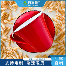 �մ����²�ɏź�豭��250cc ����迧�ȱ������b�p��