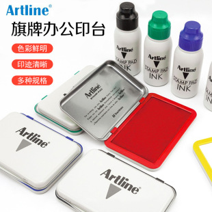 �ձ����ƣ�Shachihata��Artline ؔ���k�����ٸɿ��ˮ��ӡ̨ӡ��