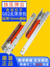 dongtai�[��ʽ�е׷�����܉G02�����Ə�܉����ϻ�������������Ʒ