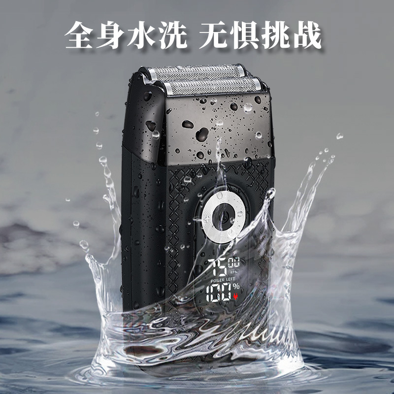 Smart digital display full body washing Shaver portable beard knife men's reciprocating double knife head electric razor