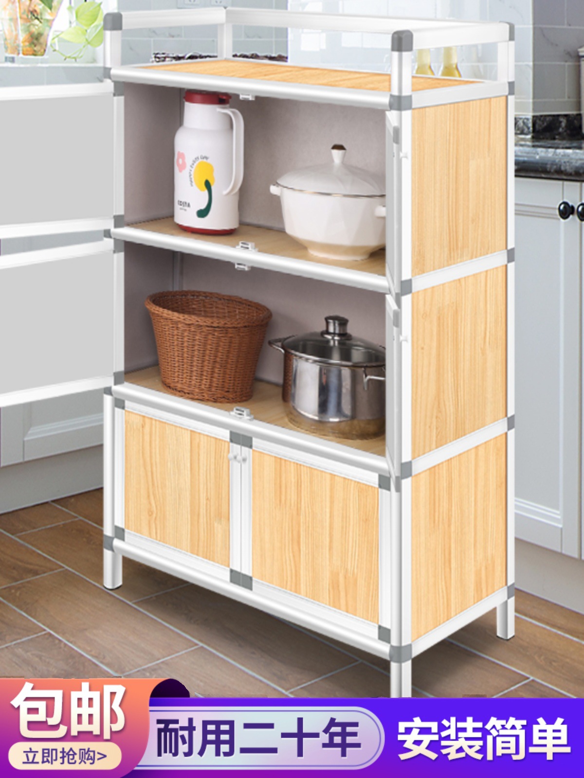 armario inoxidable armario de cocina armario de comedor armario de comedor simple de montaje armario de cocina armario de alquiler armario de almacenamiento armario de cubiertos armario de almacenamiento